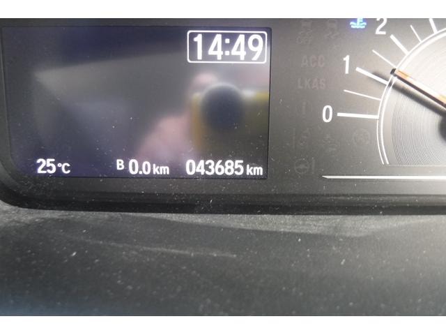 Миниатюра 44