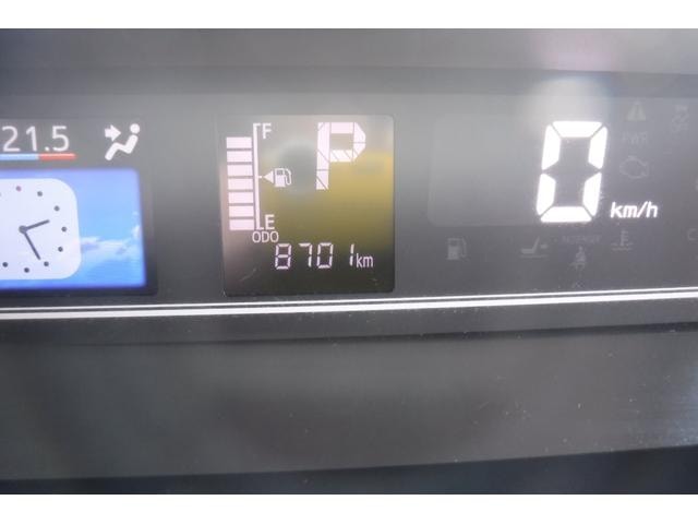 Миниатюра 67