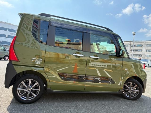 Миниатюра 80