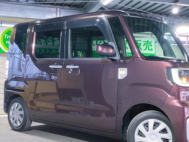Миниатюра 8