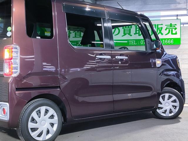 Миниатюра 12