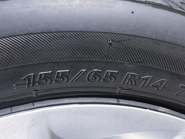 Миниатюра 46