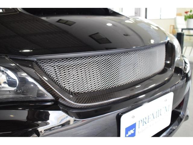 Миниатюра 31
