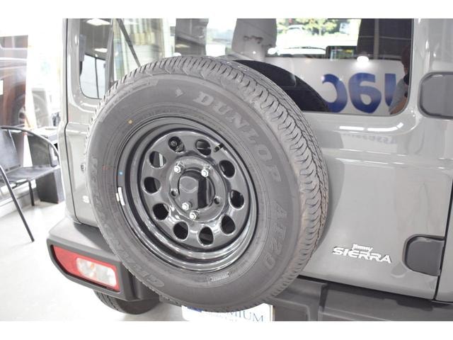 Миниатюра 23
