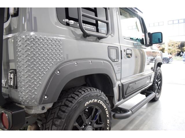 Миниатюра 23