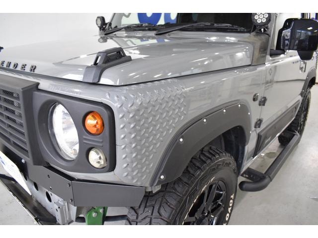 Миниатюра 30