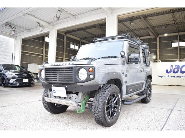Миниатюра 44
