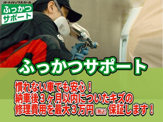 Миниатюра 15