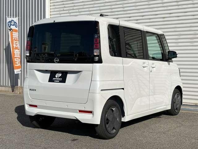 Миниатюра 20