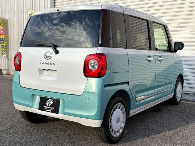 Миниатюра 17