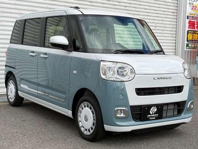 Миниатюра 19