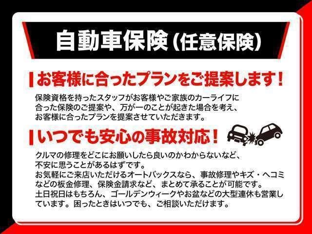 Миниатюра 19