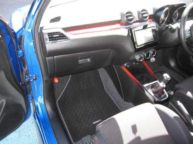 Миниатюра 15