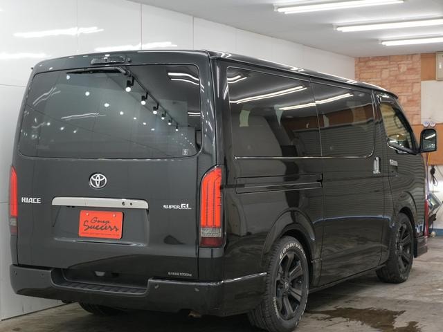 Миниатюра 55