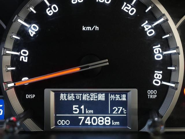 Миниатюра 24