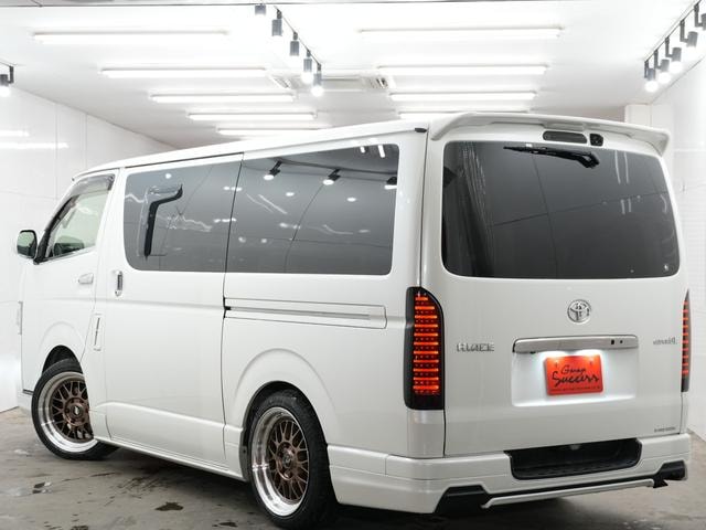 Миниатюра 47