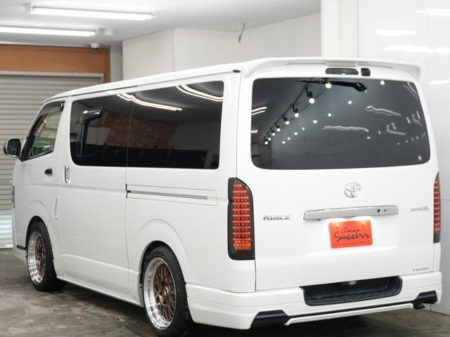 Миниатюра 56