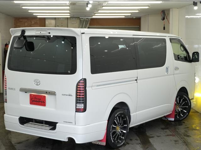 Миниатюра 22