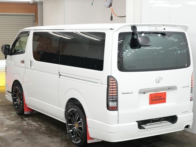 Миниатюра 58