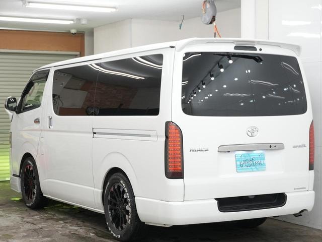 Миниатюра 57