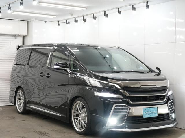 Миниатюра 52