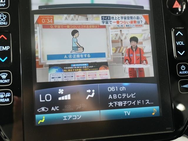 Миниатюра 40