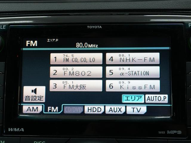 Миниатюра 33