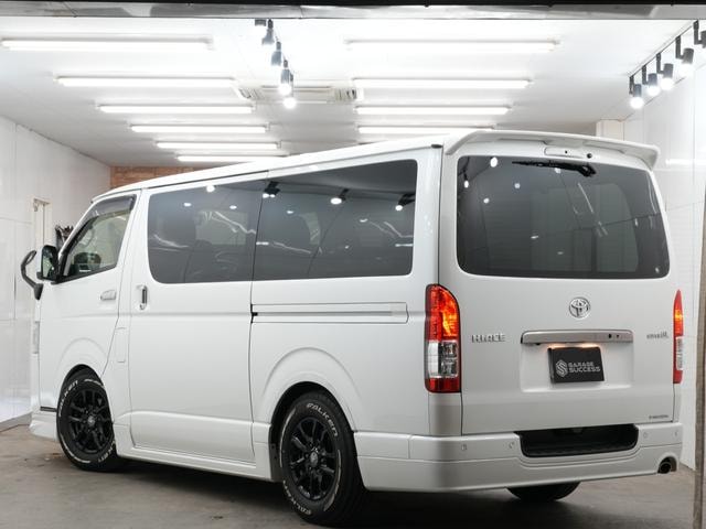 Миниатюра 48