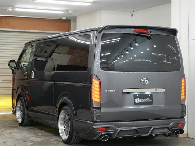 Миниатюра 55
