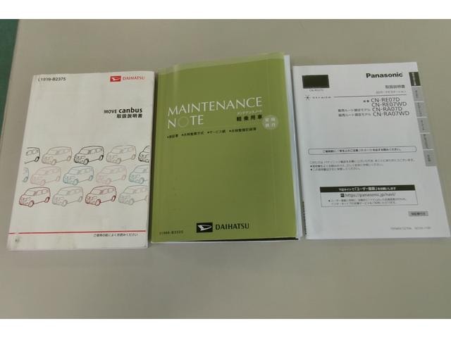 Миниатюра 37