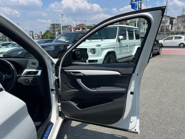 Миниатюра 37