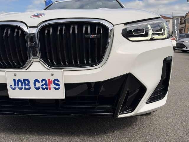 Миниатюра 39