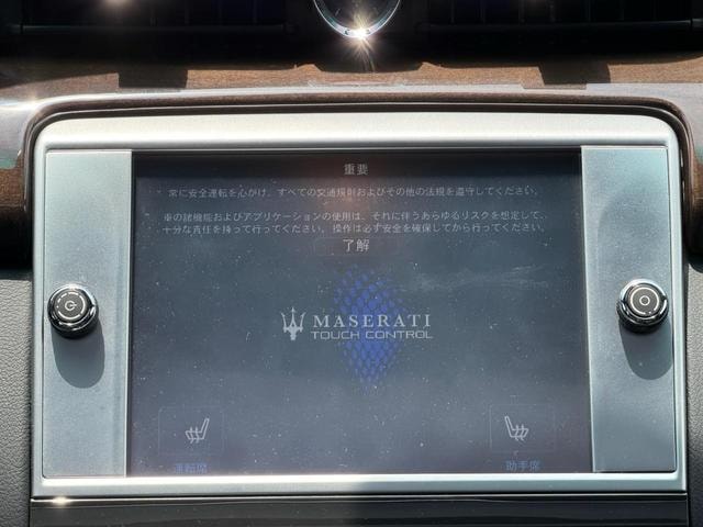 Миниатюра 47