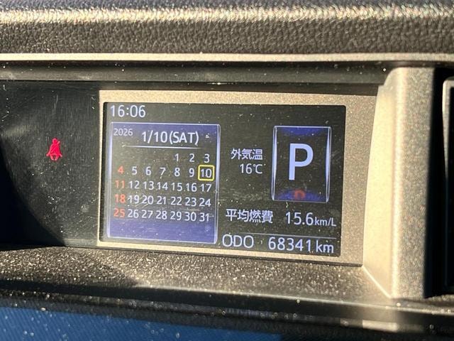 Миниатюра 39