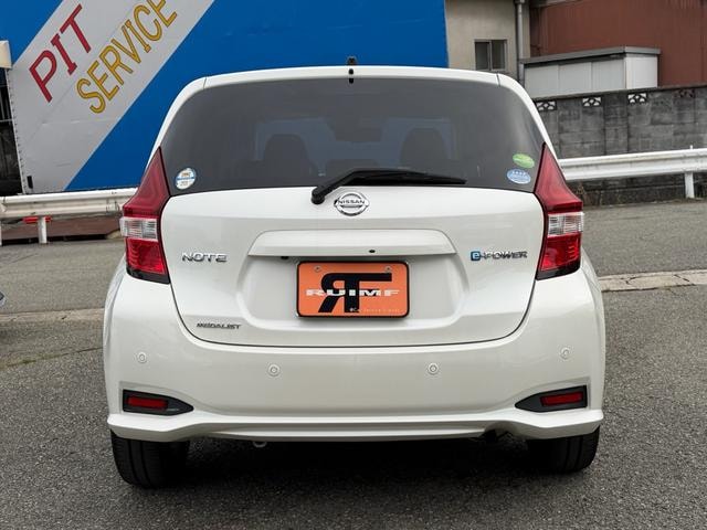 Миниатюра 16