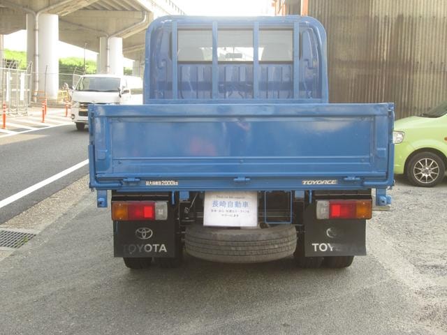 Миниатюра 12