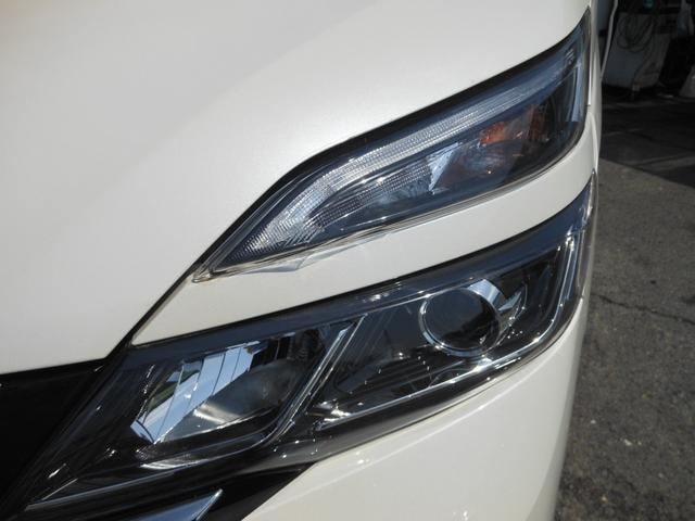 Миниатюра 39