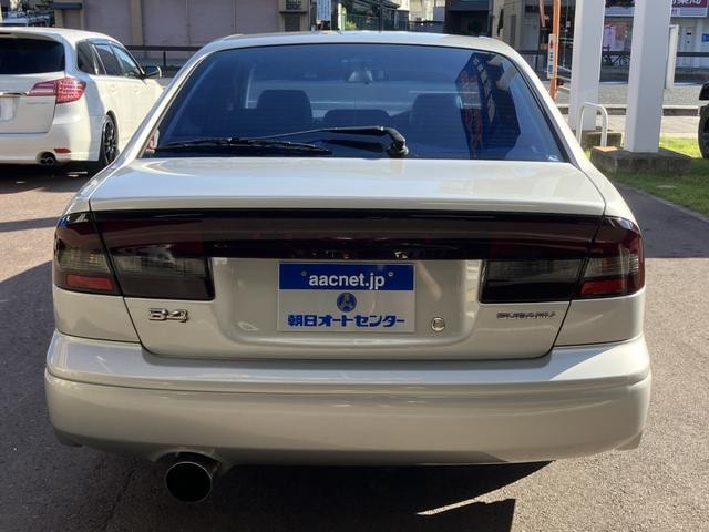 Миниатюра 9