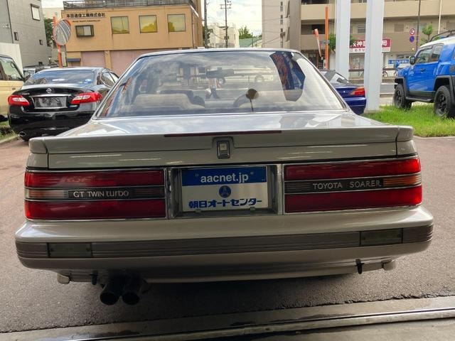 Миниатюра 11