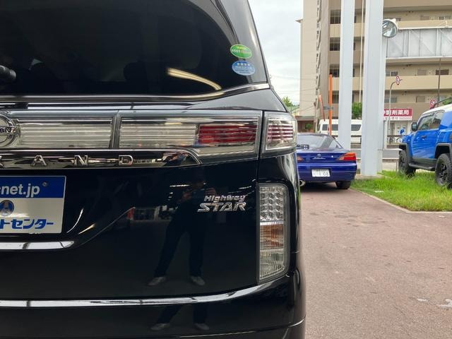 Миниатюра 26