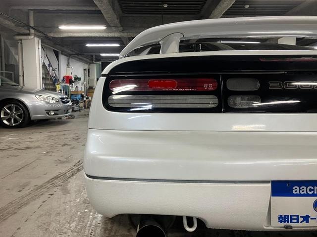 Миниатюра 28