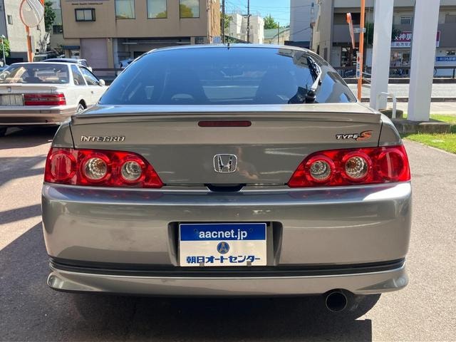 Миниатюра 11