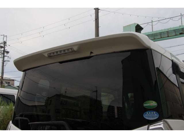 Миниатюра 52