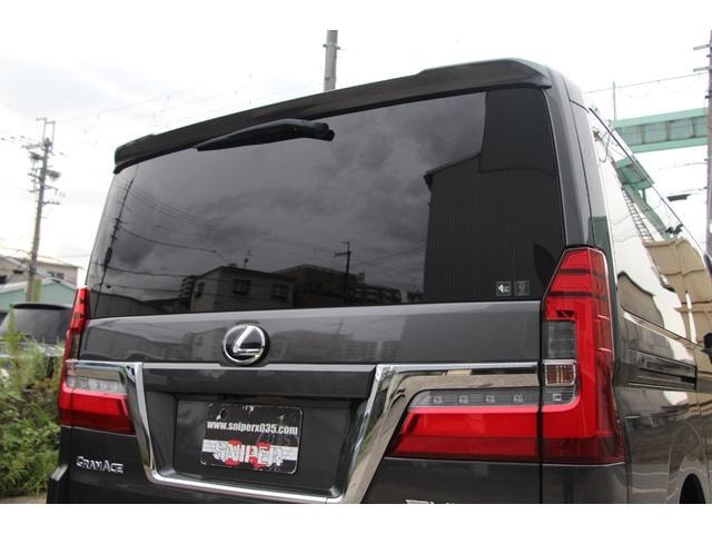 Миниатюра 55