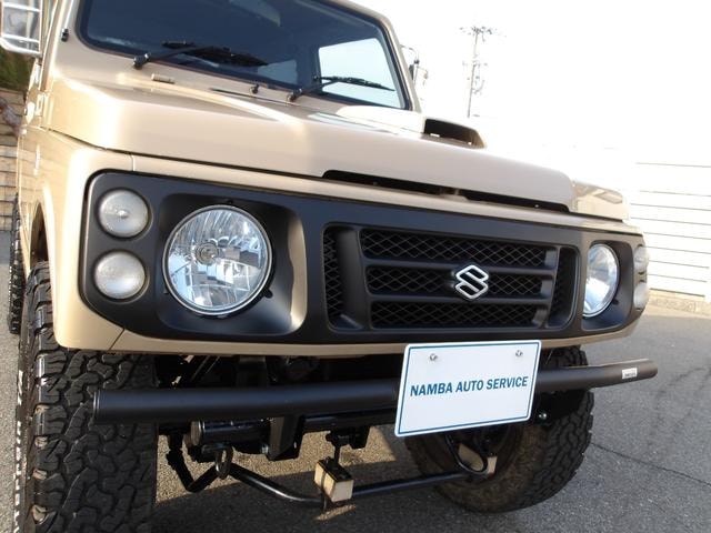 Миниатюра 29
