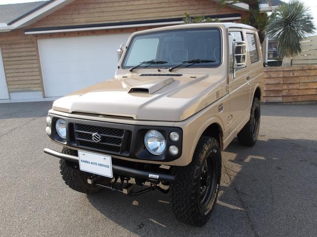 Миниатюра 61