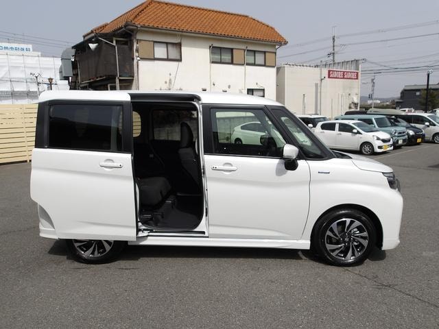 Миниатюра 37