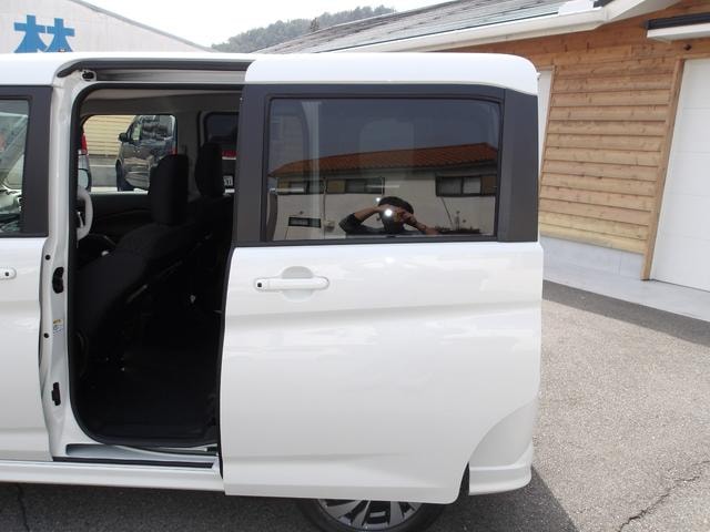 Миниатюра 39