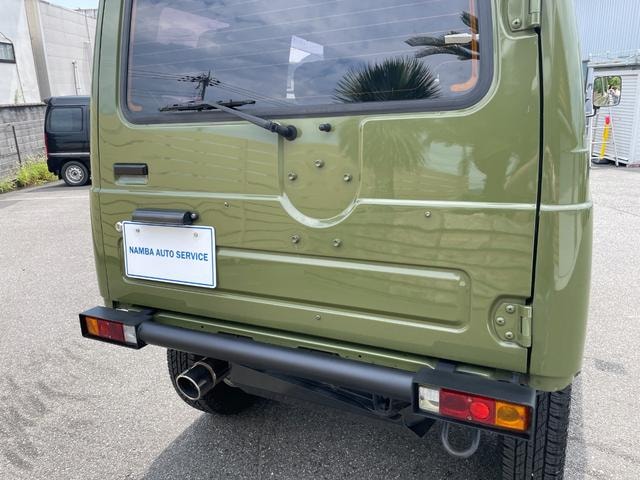 Миниатюра 32