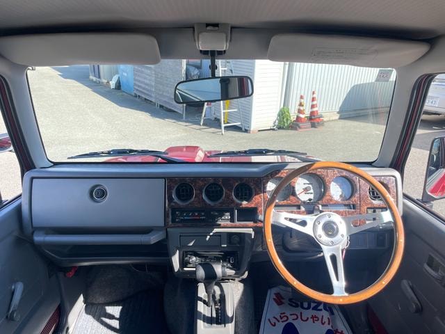 Миниатюра 43